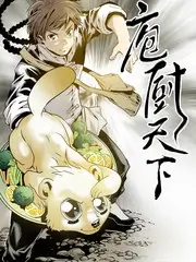合租观察日记搞笑短剧免费看