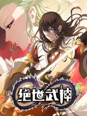 深夜电台物语治愈泡面番免费看