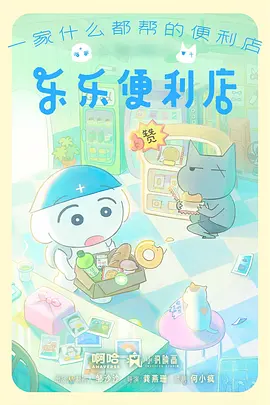 深渊回廊黑暗奇幻动漫免费看